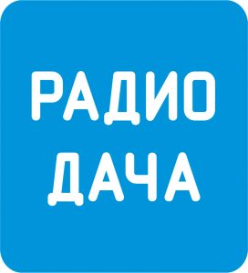 Логотип станции Radio Dacha