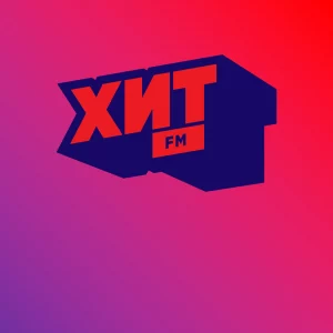 Логотип станции Хит FM